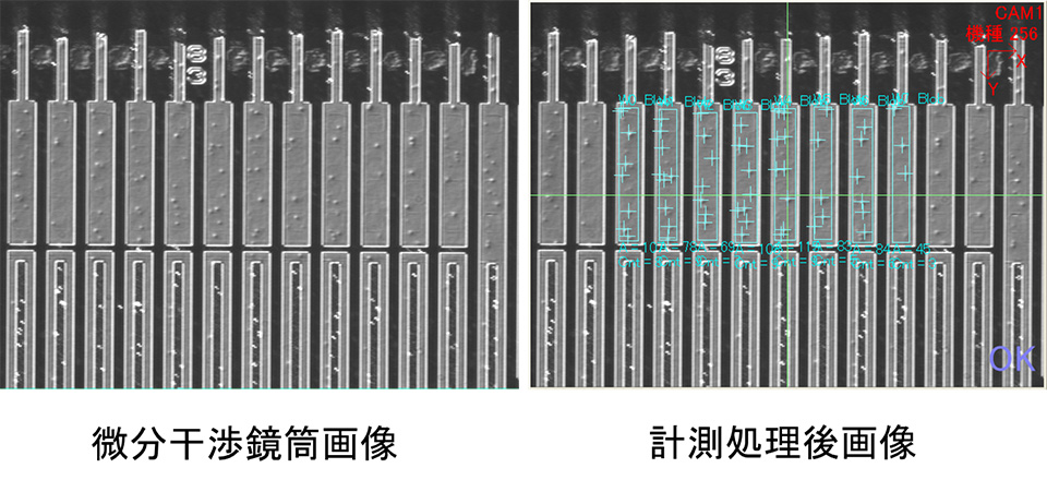 AOI装置